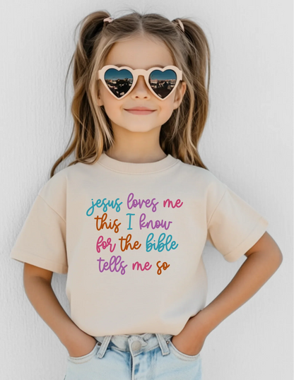 Jesus Loves Me Shirt for Kids & Toddlers | Christian Baby Tee | Faith Based Toddler T-Shirt | Child Bible Verse Tee